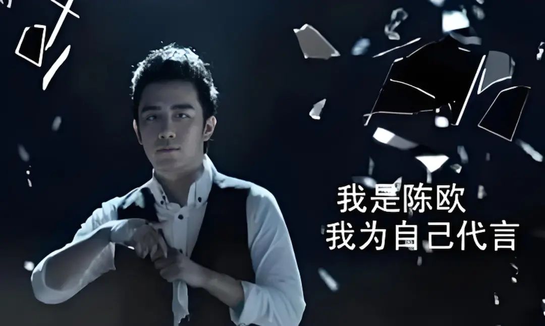 企业家IP