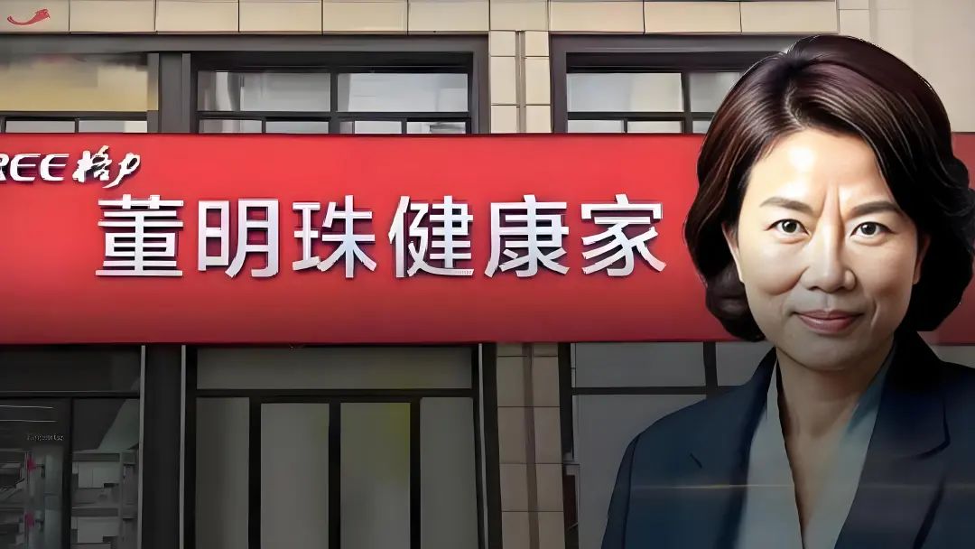 企业家IP就算是瓶毒药，也不得不喝！