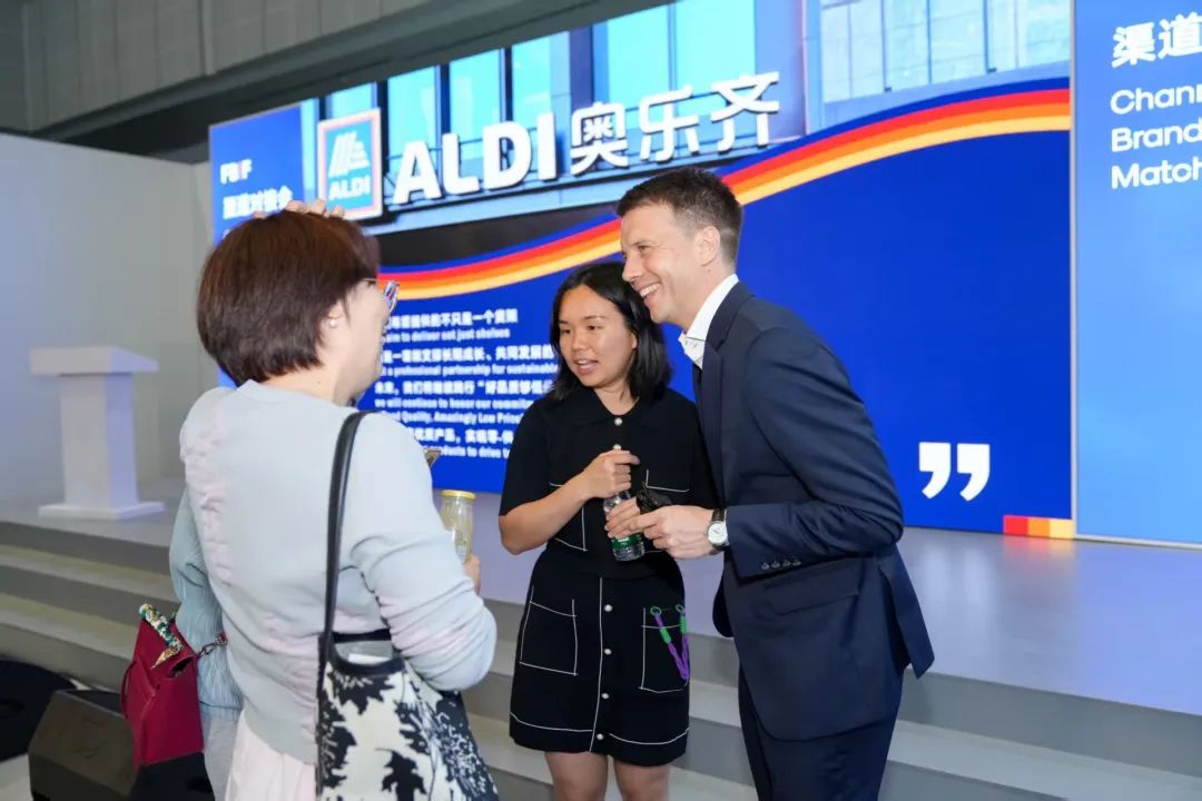 FBIF2025开幕：稳拓新域，破局前行！