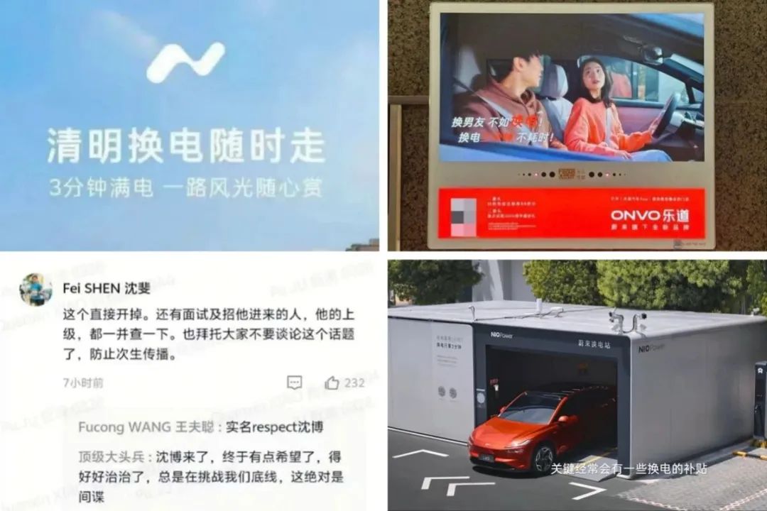 广告，策略，案例