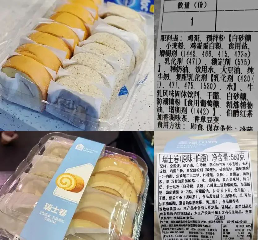只为“会员”服务的山姆：凭什么续费率达90%？