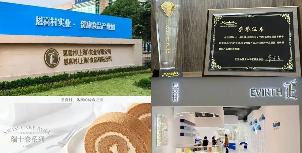 只为会员服务的山姆：凭什么续费率达90%
