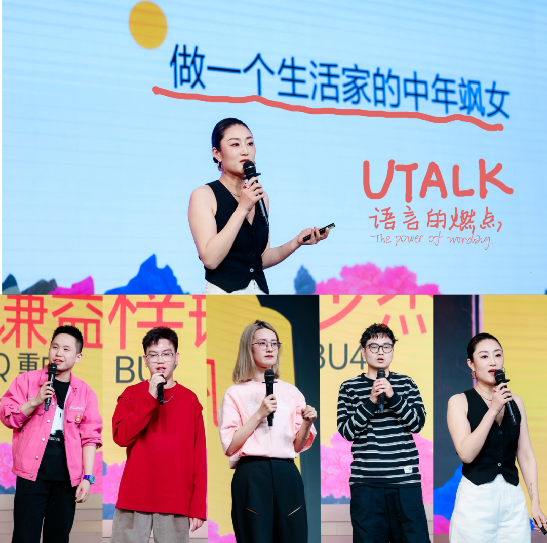 优力互动春会：齐聚山西大同，4天3夜超过瘾