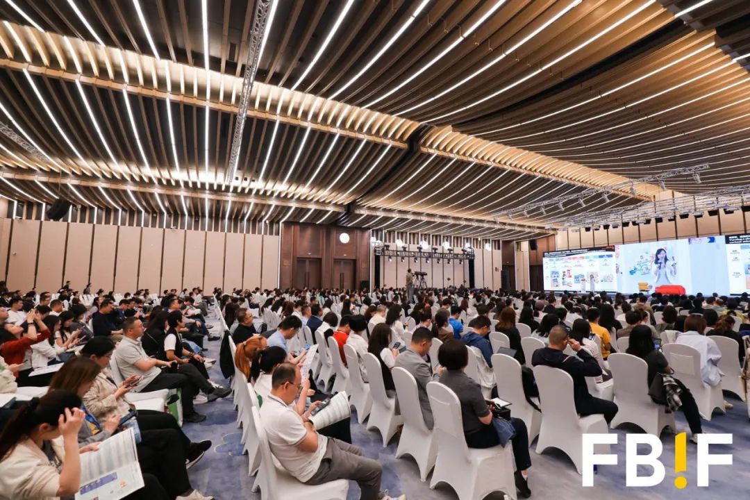 从高速转向高质量增长，FBIF2025，全球食品品牌稳拓新域！