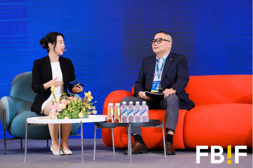 FBIF2025，全球食品品牌稳拓新域！
