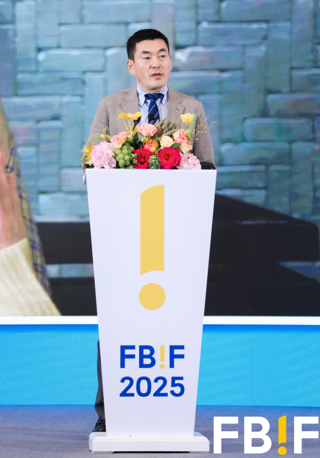 FBIF2025，全球食品品牌稳拓新域！