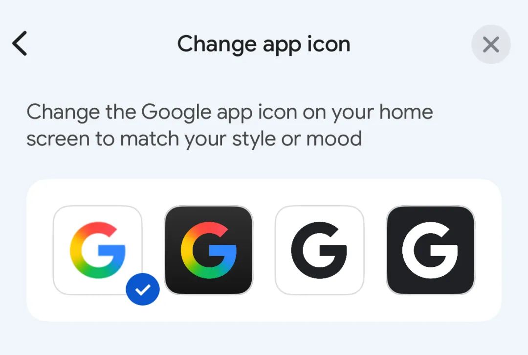 Google，换标
