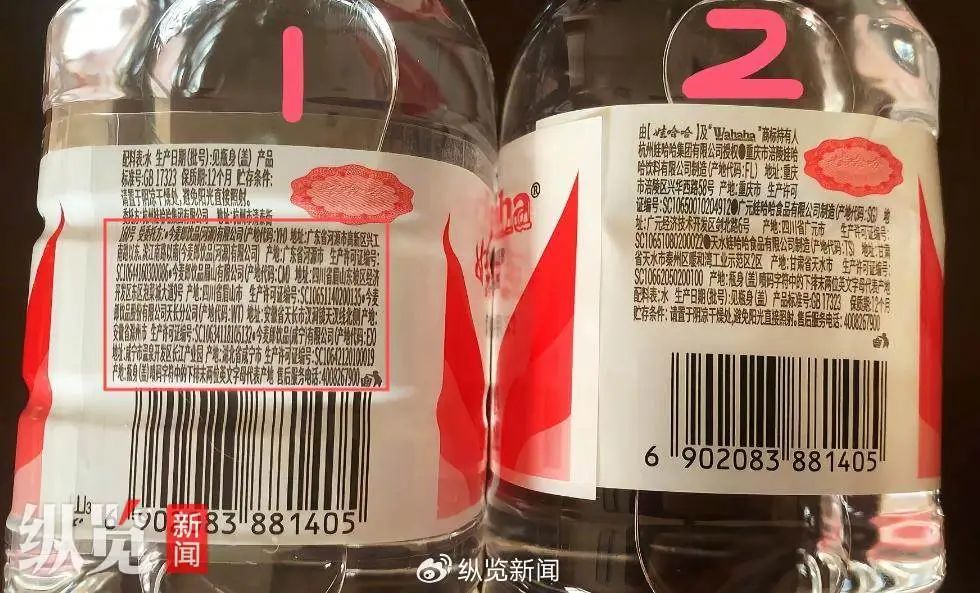 今麦郎这波公关战，价值起码1个亿