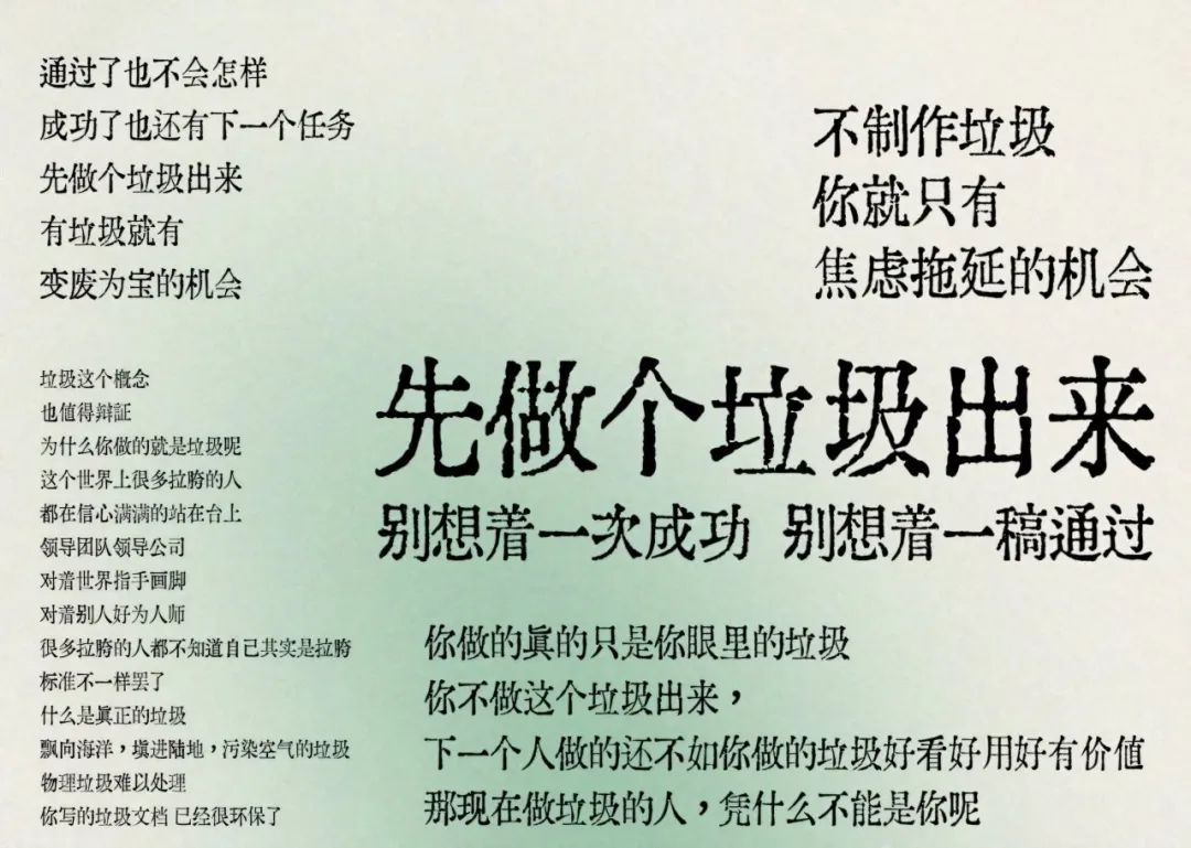 写作，方法论