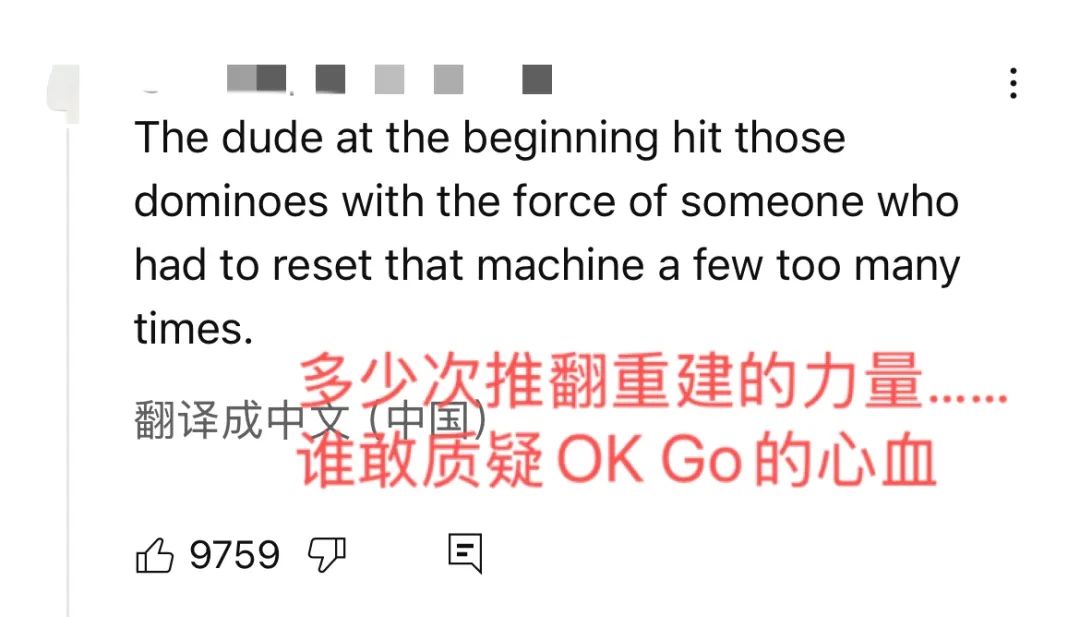 创意大师回归！请接受脑洞的洗礼