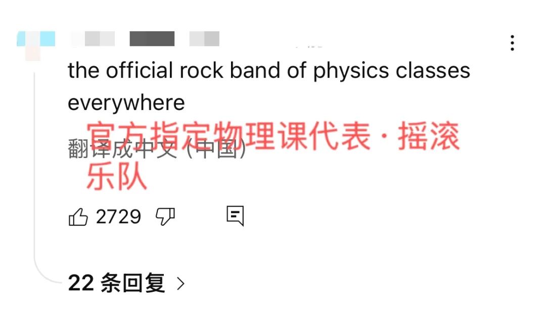 创意大师回归！请接受脑洞的洗礼