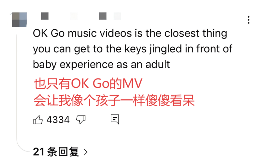 创意大师回归！请接受脑洞的洗礼