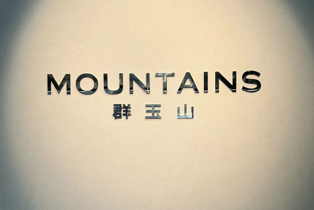 先天未画，孙涛，行业动态，广告公司