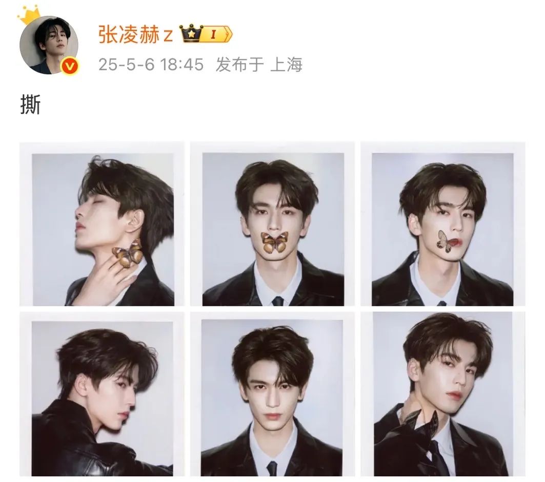 品牌，明星营销