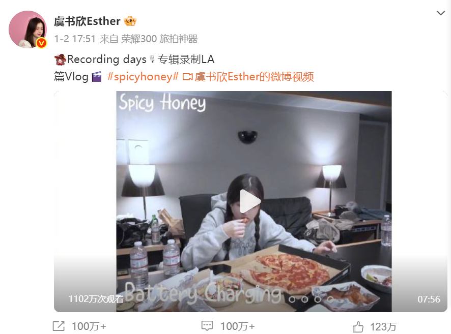 品牌，明星营销