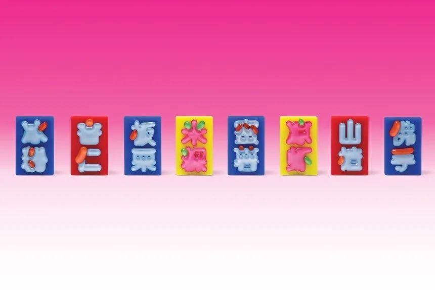 D&AD，设计，获奖作品，精选合集