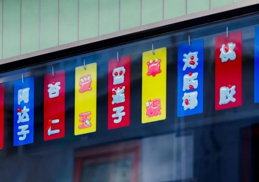 D&AD，设计，获奖作品，精选合集