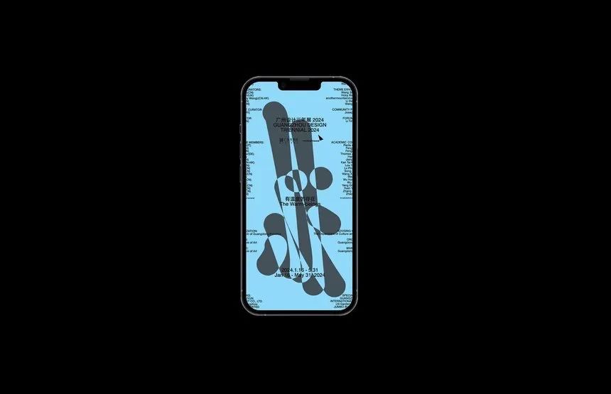 D&AD 2025获奖公布，中国创意人41支铅笔及入围作品一览