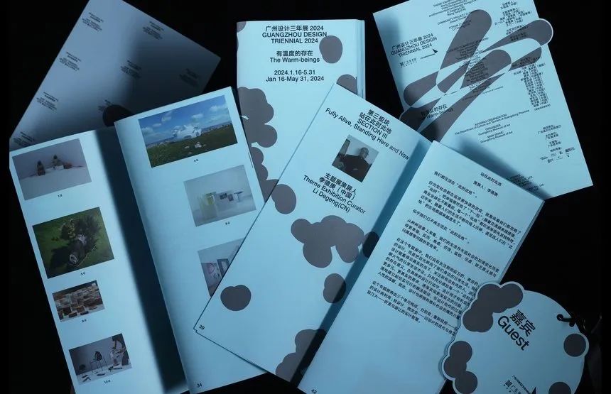 D&AD 2025获奖公布，中国创意人41支铅笔及入围作品一览