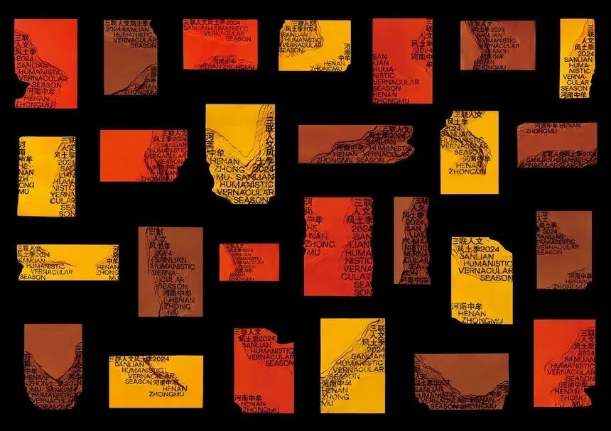 D&AD 2025获奖公布，中国创意人41支铅笔及入围作品一览