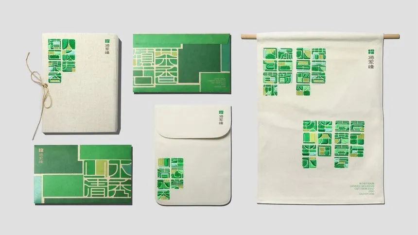 D&AD 2025获奖公布，中国创意人41支铅笔及入围作品一览