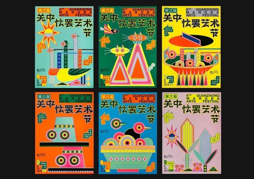 D&AD 2025获奖公布，中国创意人41支铅笔及入围作品一览