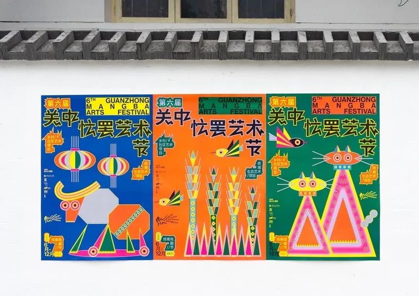D&AD 2025获奖公布，中国创意人41支铅笔及入围作品一览