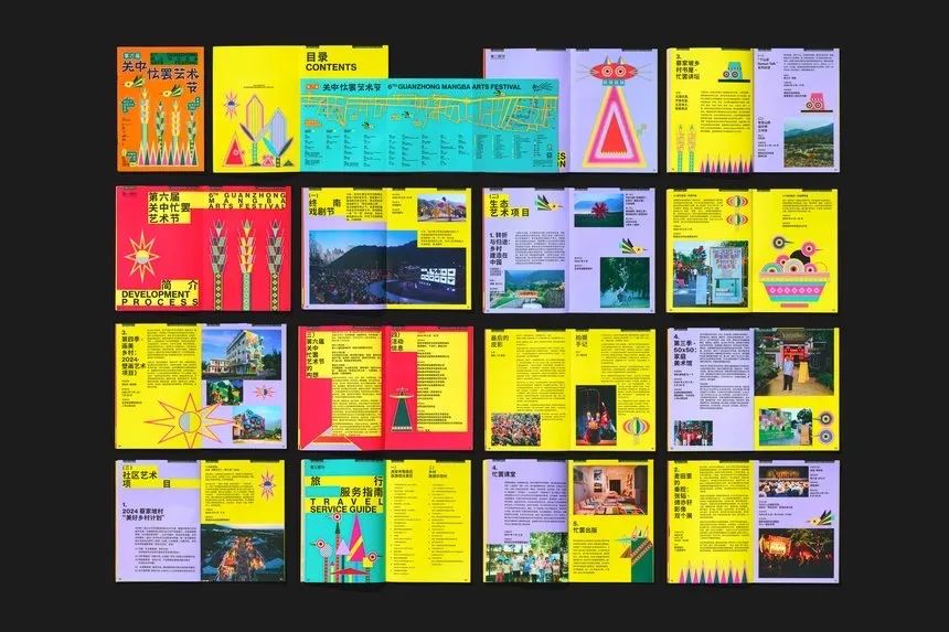 D&AD 2025获奖公布，中国创意人41支铅笔及入围作品一览