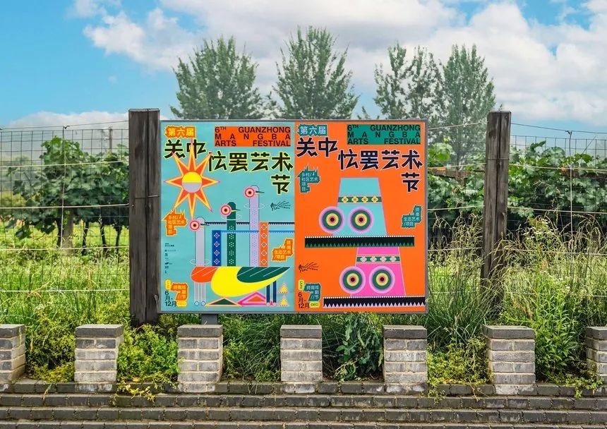 D&AD 2025获奖公布，中国创意人41支铅笔及入围作品一览