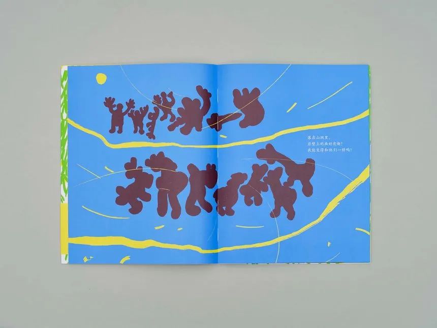 D&AD 2025获奖公布，中国创意人41支铅笔及入围作品一览