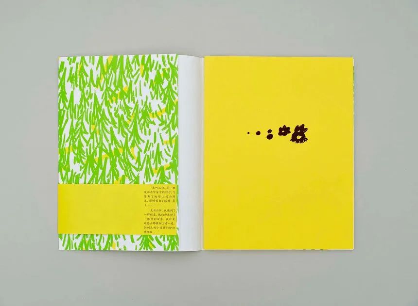 D&AD 2025获奖公布，中国创意人41支铅笔及入围作品一览