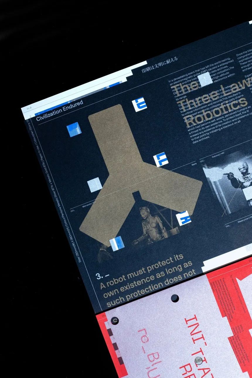 D&AD 2025获奖公布，中国创意人41支铅笔及入围作品一览