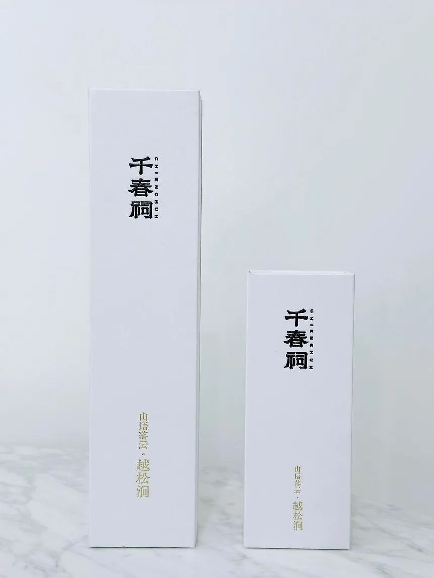 D&AD 2025获奖公布，中国创意人41支铅笔及入围作品一览