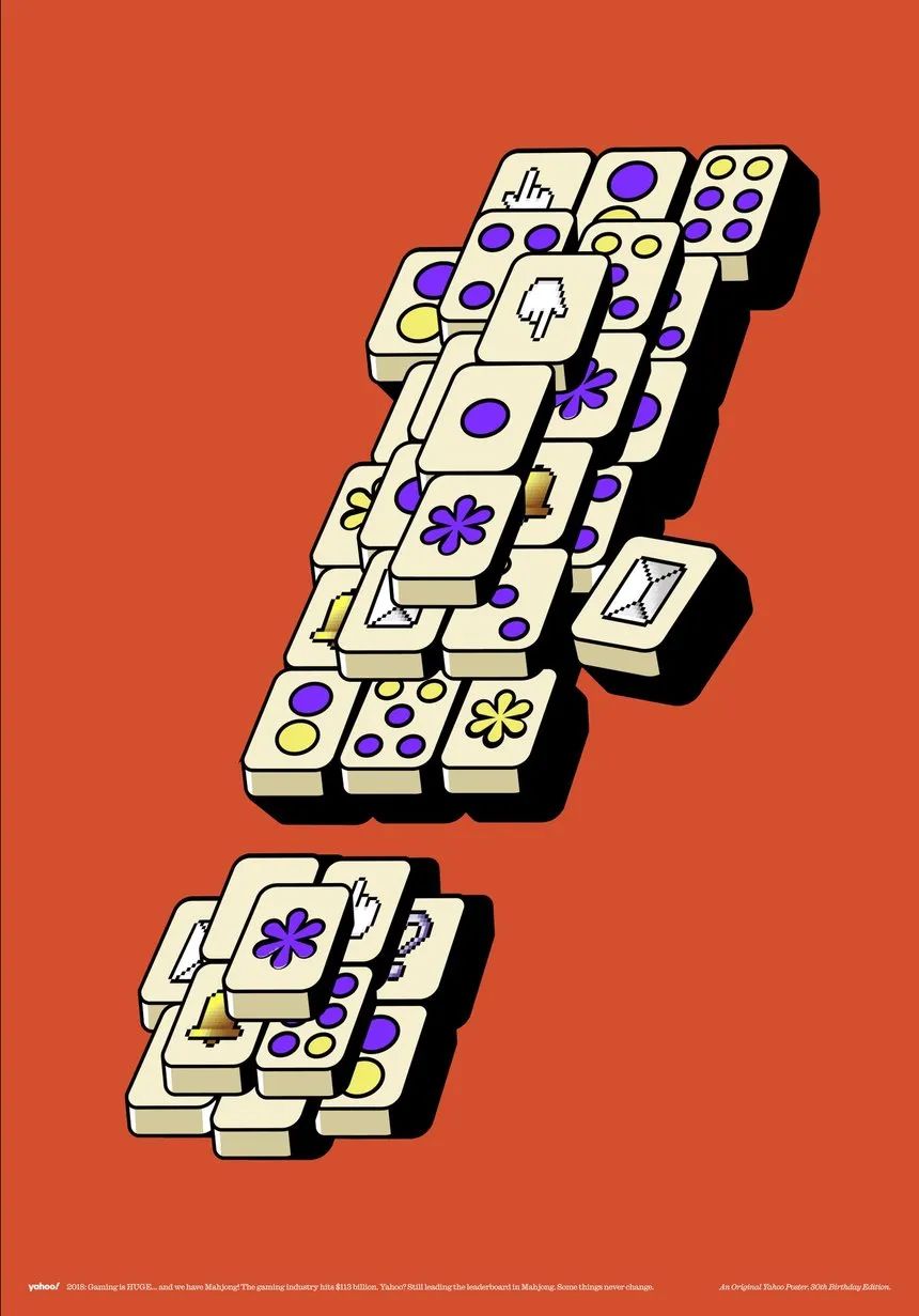 D&AD 2025获奖公布，中国创意人41支铅笔及入围作品一览