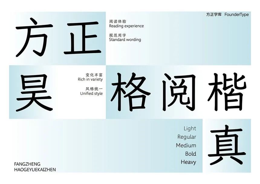 D&AD 2025获奖公布，中国创意人41支铅笔及入围作品一览