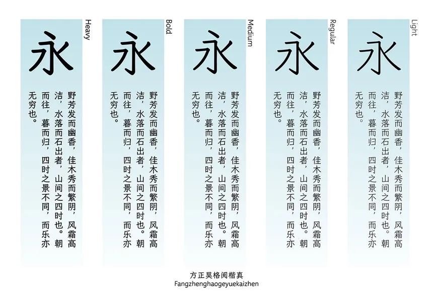 D&AD 2025获奖公布，中国创意人41支铅笔及入围作品一览