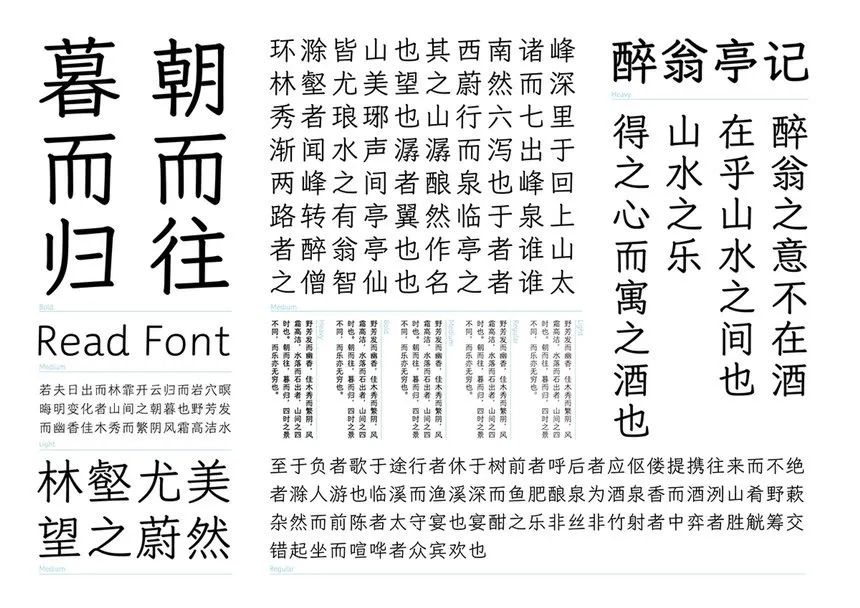 D&AD 2025获奖公布，中国创意人41支铅笔及入围作品一览