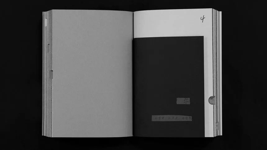 D&AD 2025获奖公布，中国创意人41支铅笔及入围作品一览