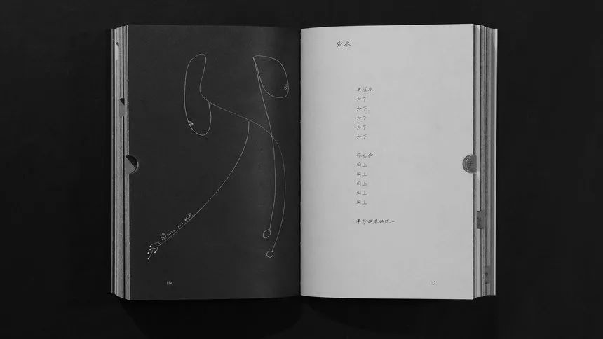 D&AD 2025获奖公布，中国创意人41支铅笔及入围作品一览
