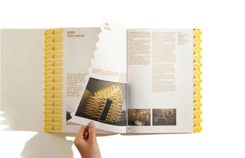D&AD 2025获奖公布，中国创意人41支铅笔及入围作品一览