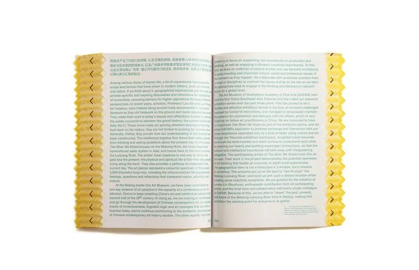 D&AD 2025获奖公布，中国创意人41支铅笔及入围作品一览