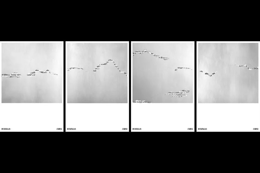 D&AD 2025获奖公布，中国创意人41支铅笔及入围作品一览