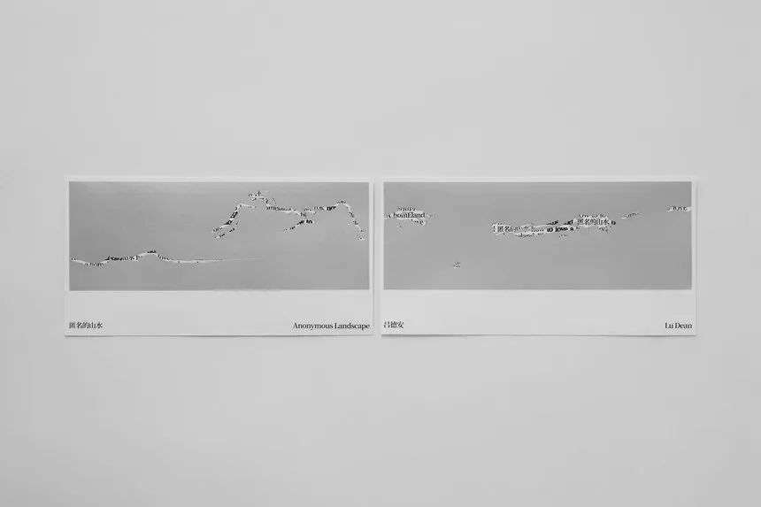 D&AD 2025获奖公布，中国创意人41支铅笔及入围作品一览