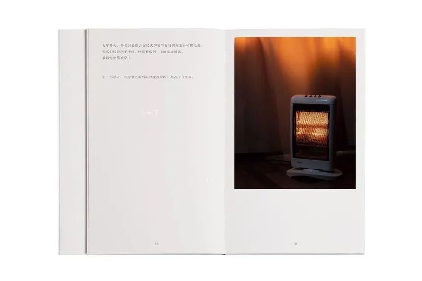 D&AD 2025获奖公布，中国创意人41支铅笔及入围作品一览