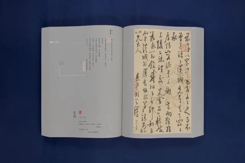 D&AD 2025获奖公布，中国创意人41支铅笔及入围作品一览
