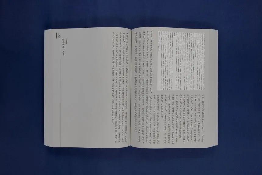 D&AD 2025获奖公布，中国创意人41支铅笔及入围作品一览