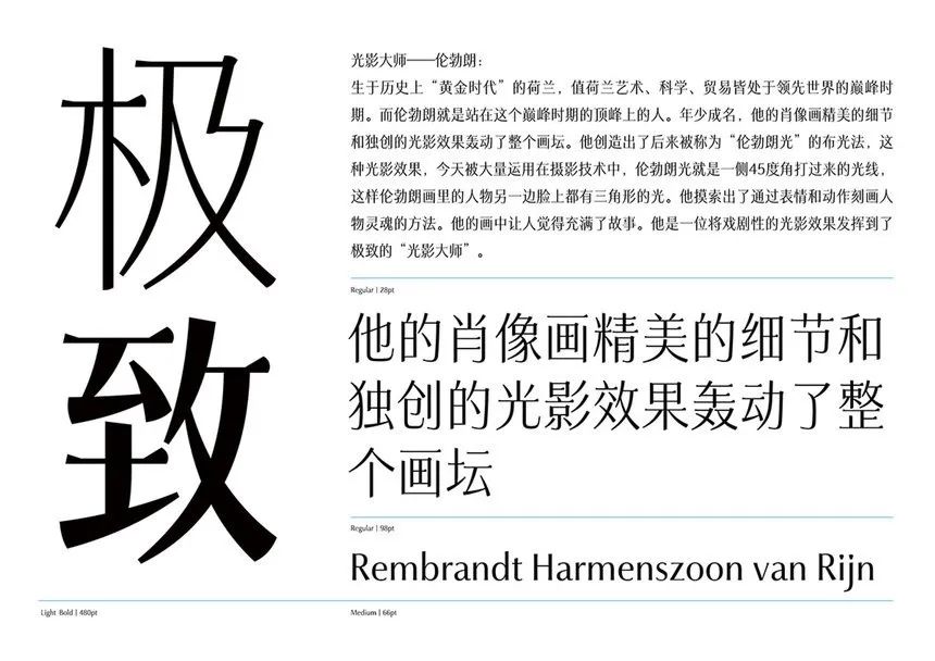 D&AD 2025获奖公布，中国创意人41支铅笔及入围作品一览