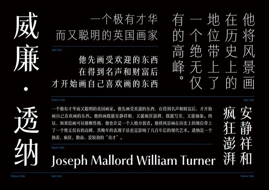 D&AD 2025获奖公布，中国创意人41支铅笔及入围作品一览