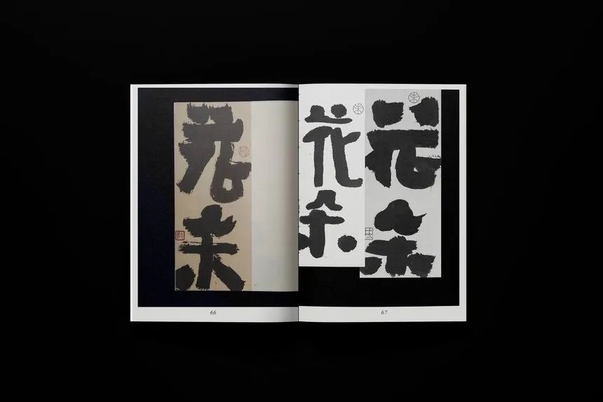 D&AD 2025获奖公布，中国创意人41支铅笔及入围作品一览