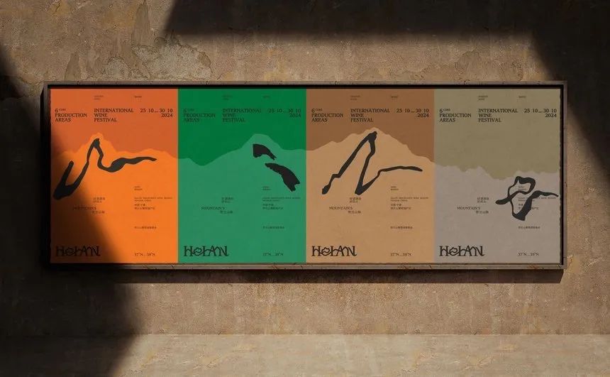 D&AD 2025获奖公布，中国创意人41支铅笔及入围作品一览